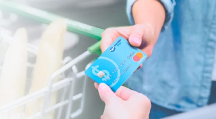 Cartão de crédito Mercado Pago: Análise completa e como conseguir o seu!